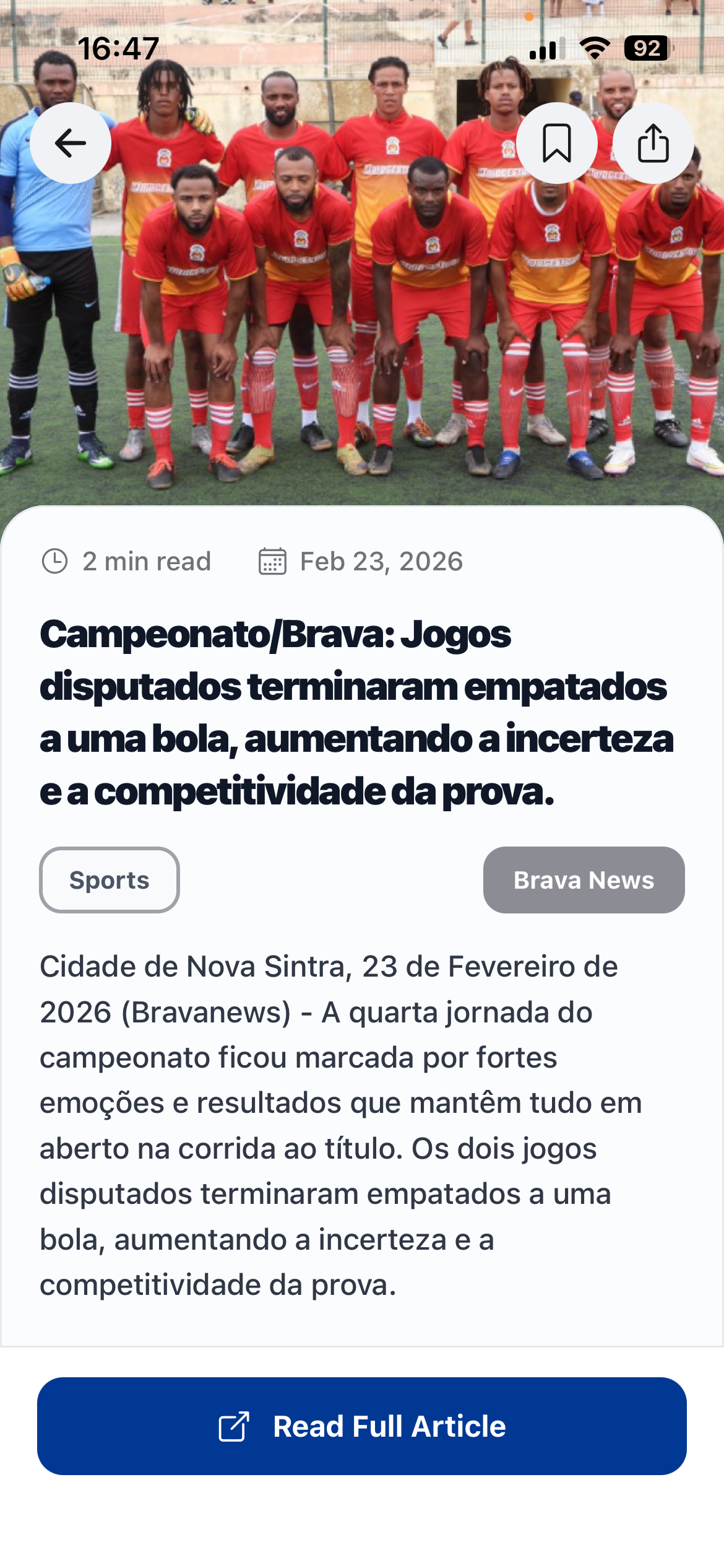 Kampion source list screen