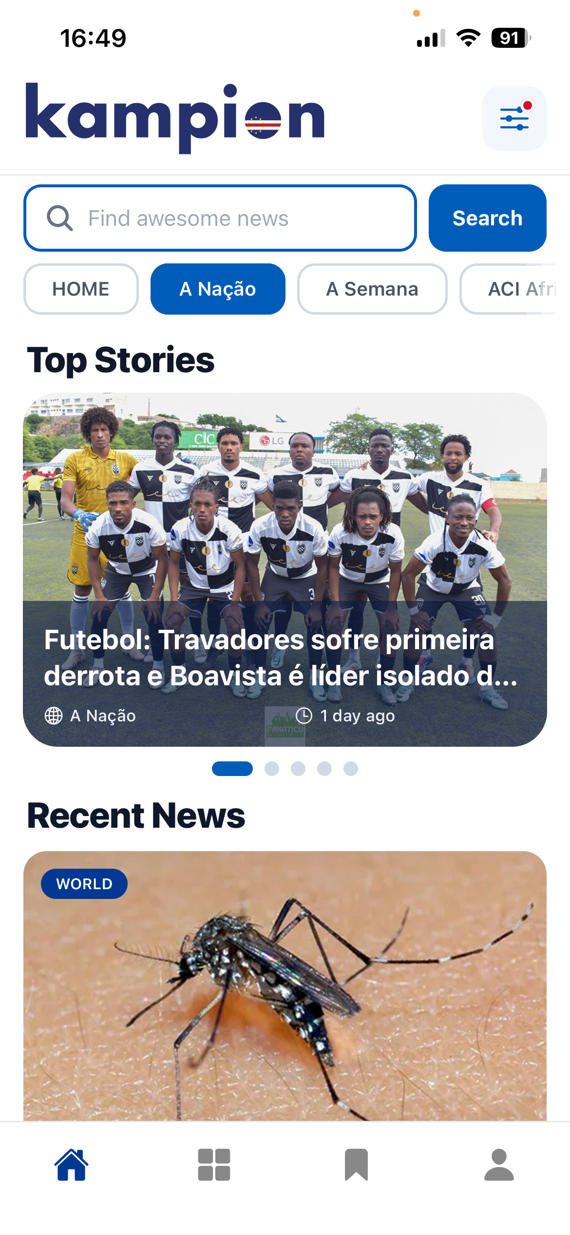 Kampion article detail screen